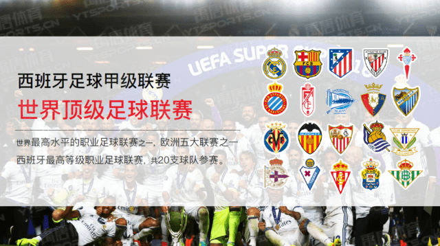 范晓冬谈邵佳一执教国足：能给本土教练施展的机会，足协英明（范晓冬评邵佳一执掌国足：为本土教练拓展舞台，称足协决策英明）