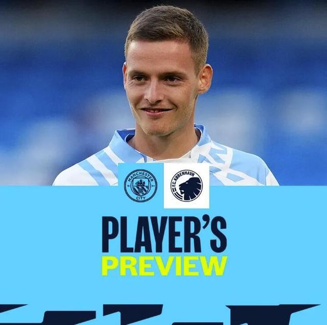 王哲林17分 CBA俱乐部杯上海男篮111-72战胜四川 杜智博23分（CBA俱乐部杯：上海男篮111-72大胜四川，王哲林17分、杜智博23分）